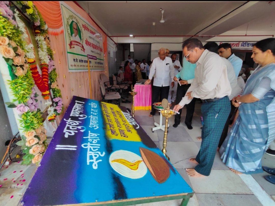 समाजभान असलेल्या दिवंगत आबासो व.ता.पाटील यांच्या चतुर्थ पुण्य स्मरणार्थ मोफत आरोग्य शिबिरास उत्स्फूर्त प्रतिसाद