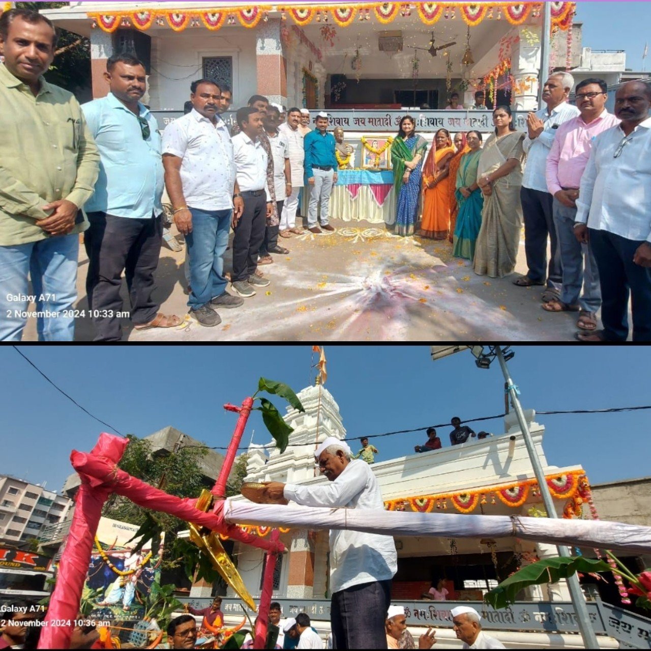 बलिप्रतिपदा दिनी “इडा पिडा टळो ! बळीचं राज्य येवो !” घोषणांसह मिरवणूक संपन्न…